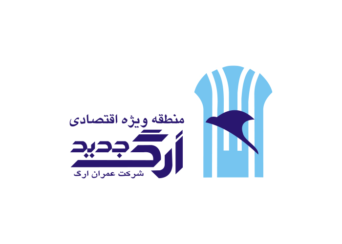 دانلود لوگو ارگ جدید
