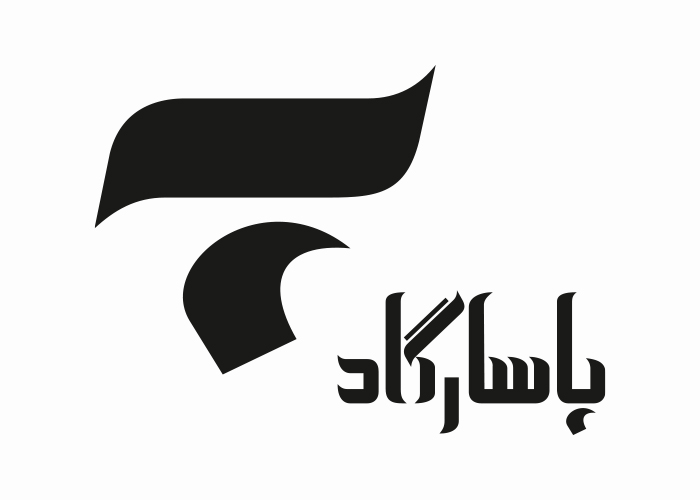 دانلود لوگو انتشارات پاسارگاد