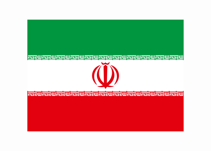 دانلود لوگو پرچم جمهوری اسلامی ایران