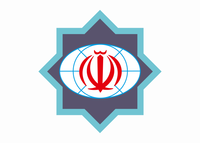 دانلود لوگو سازمان فرهنگی ارتباطات اسلامی