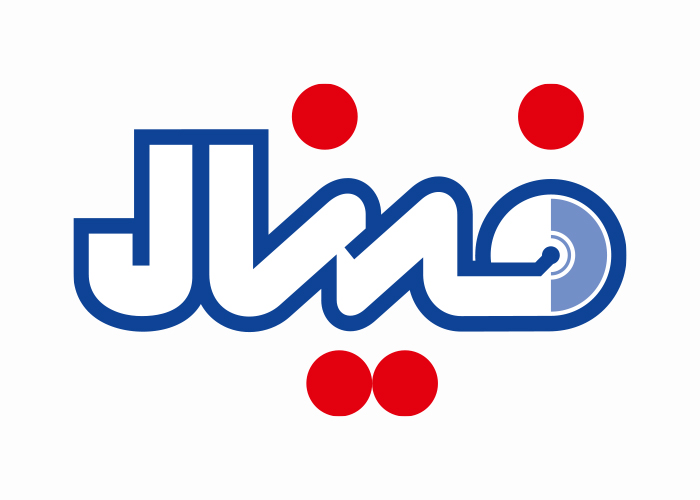 دانلود لوگو سی دی فینال