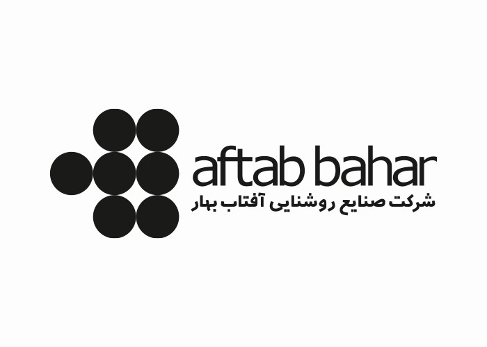 دانلود لوگو شرکت آفتاب بهار