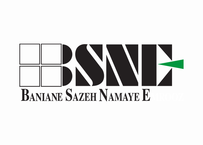 دانلود لوگو شرکت بانیان سازه نمای امروز
