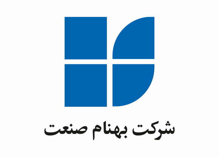 دانلود لوگو شرکت بهنام صنعت
