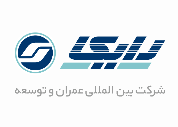 دانلود لوگو شرکت بین المللی عمران و توسعه رایکا