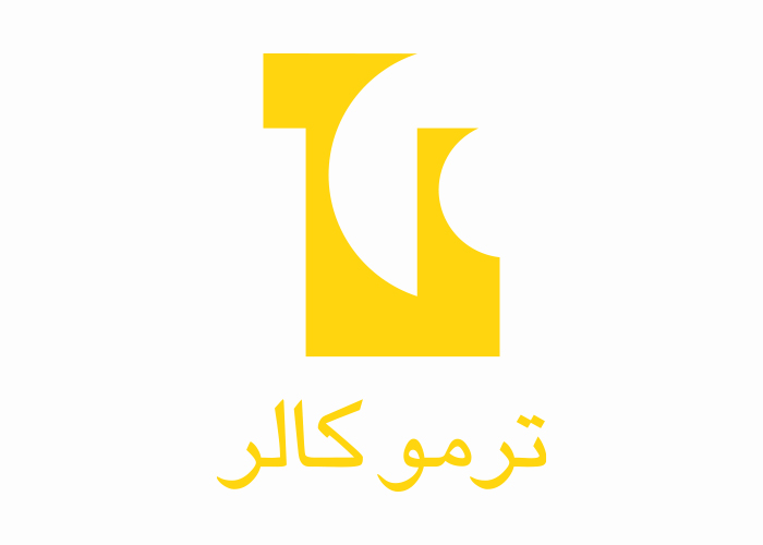 دانلود لوگو شرکت تولیدی ترمو کالر