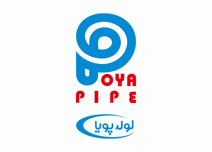 دانلود لوگو شرکت تولیدی لوله پویا