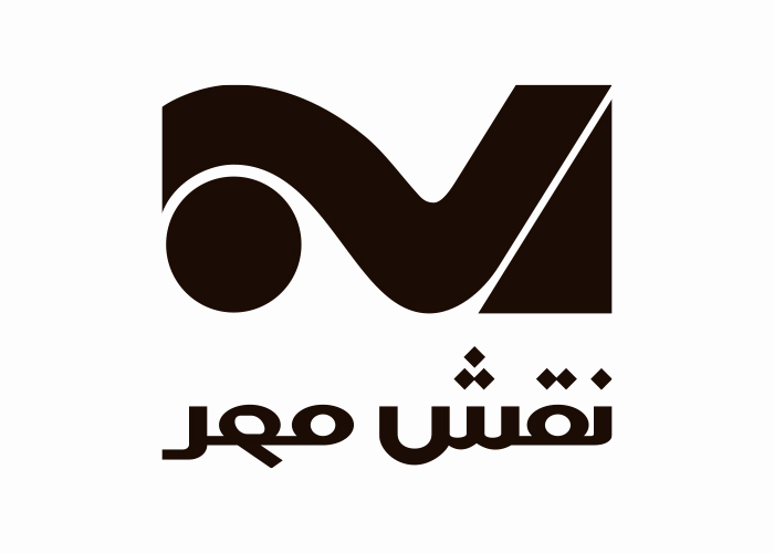 دانلود لوگو شرکت تولیدی نقش مهر