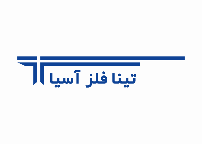 دانلود لوگو شرکت تینا فلز آسیا