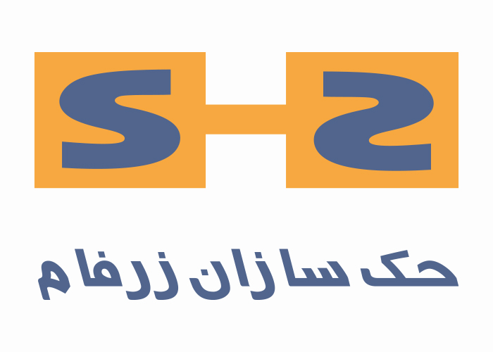 دانلود لوگو شرکت جک سازان زرفام