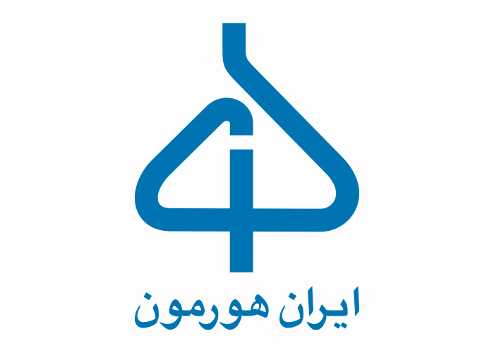 دانلود لوگو شرکت دارویی ایران هورمون