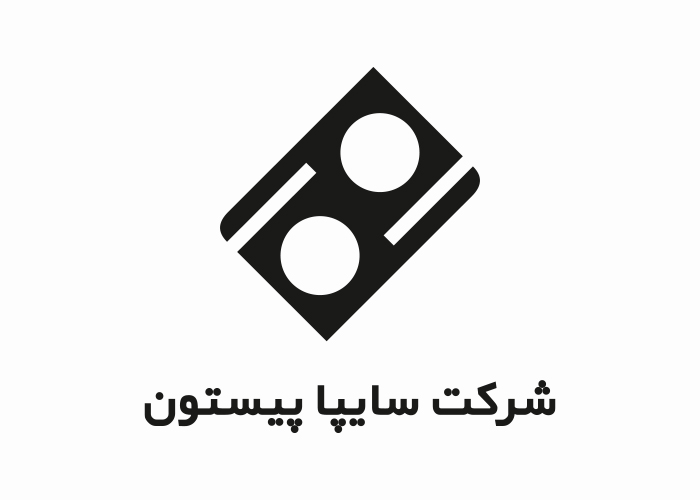 دانلود لوگو شرکت سایپا پیستون