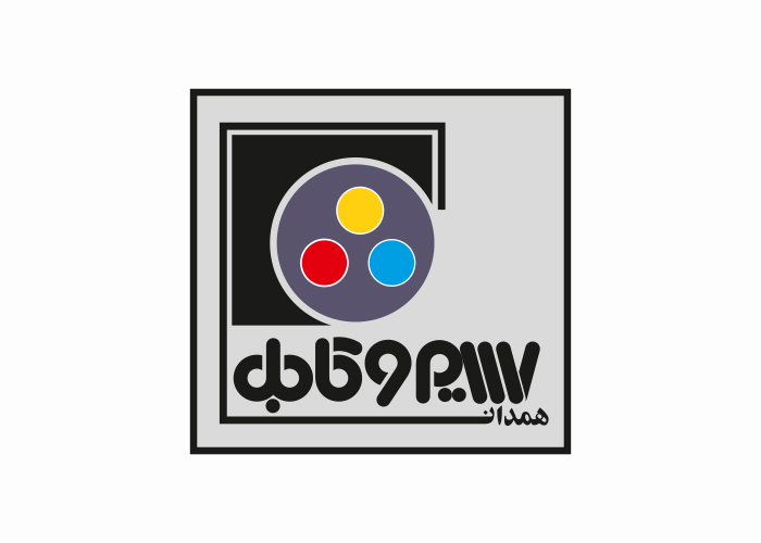 دانلود لوگو شرکت سیم و کابل همدان