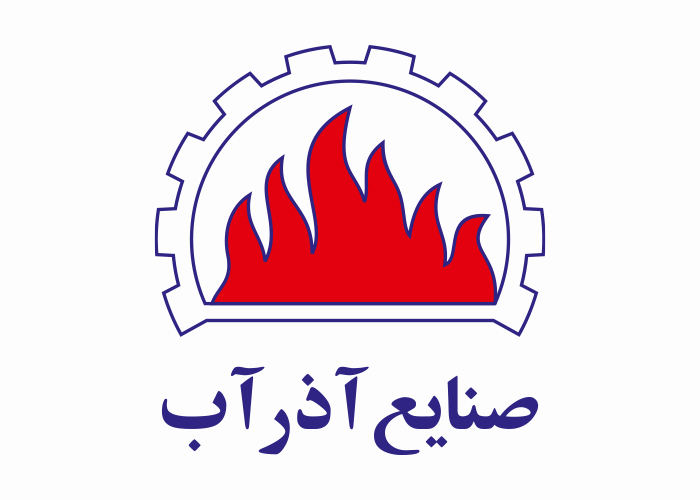 دانلود لوگو شرکت صنایع آذر آب