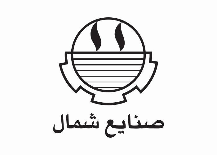 دانلود لوگو شرکت صنایع شمال