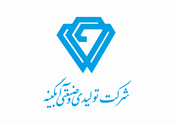 دانلود لوگو شرکت صنعتی آبگینه