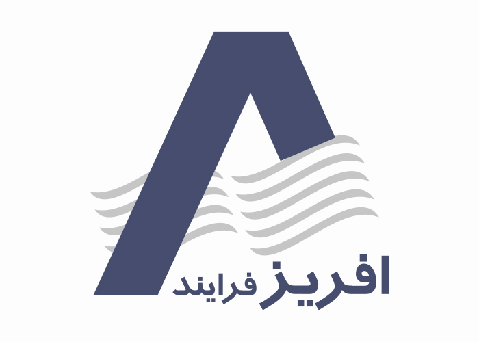 دانلود لوگو شرکت صنعتی افریز فرآیند