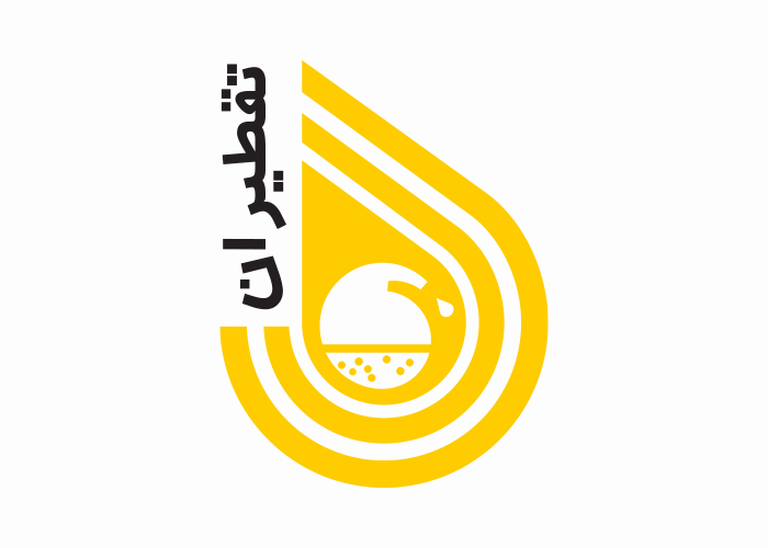 دانلود لوگو شرکت صنعتی تقطیران