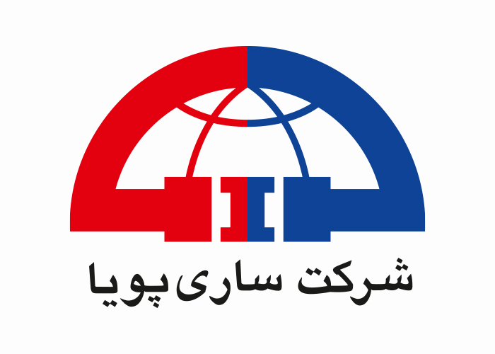 دانلود لوگو شرکت صنعتی ساری پویا