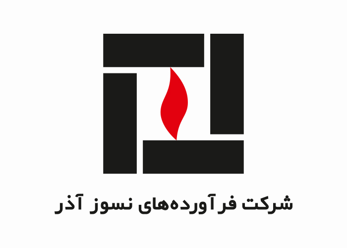 دانلود لوگو شرکت فرآورده های نسوز آذر