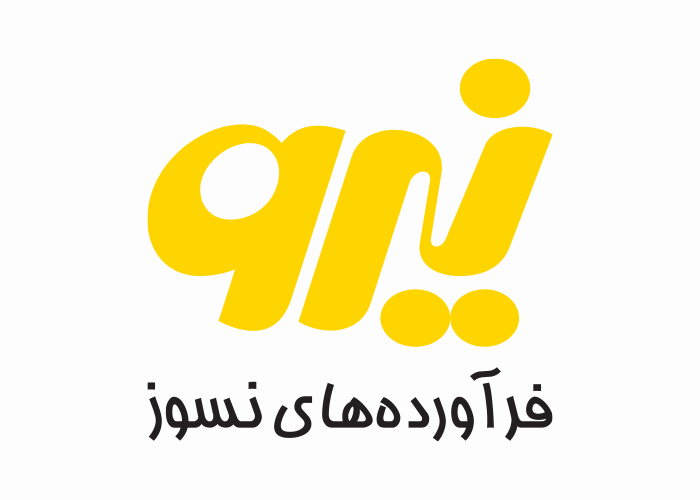 دانلود لوگو شرکت فرآورده های نسوز نیرو