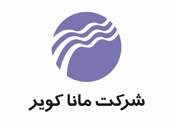 دانلود لوگو شرکت مانا کویر