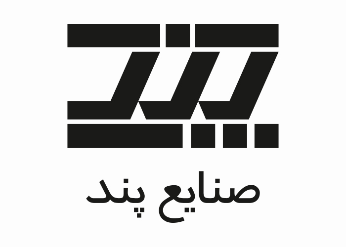 دانلود لوگو صنایع پند