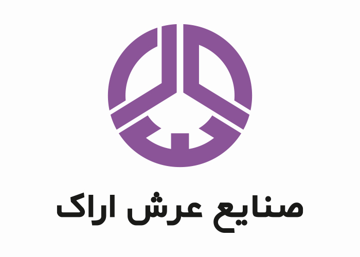 دانلود لوگو صنایع عرش اراک
