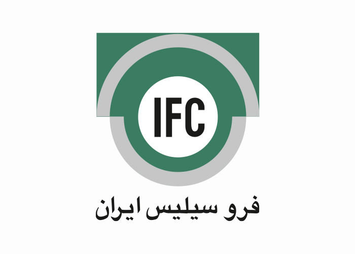 دانلود لوگو فرو سیلیس ایران