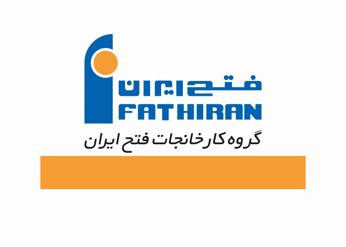 دانلود لوگو گروه کارخانجات فتح ایران