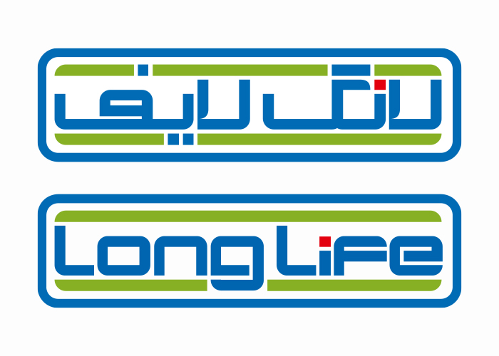 دانلود لوگو لانگ لایف