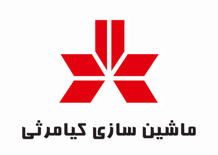 دانلود لوگو ماشین سازی کیامرثی