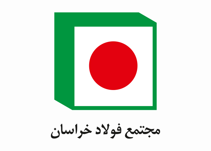 دانلود لوگو مجتمع فولاد خوزستان