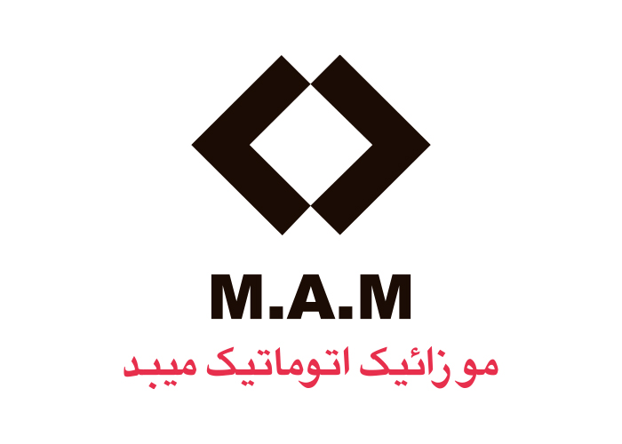 دانلود لوگو موزائیک اتوماتیک میبد