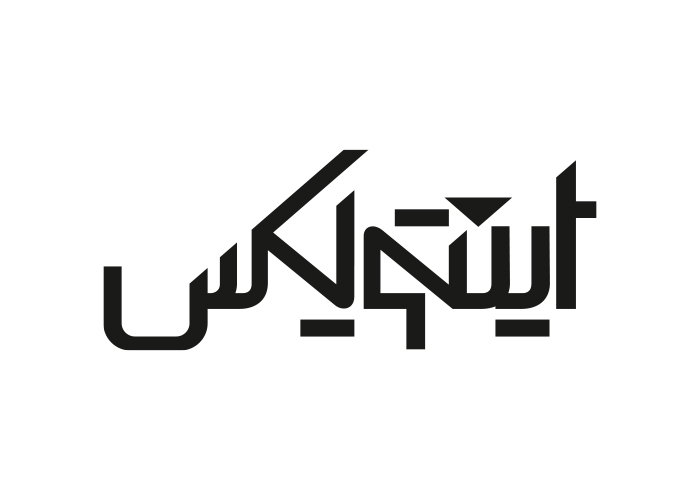دانلود لوگو نمایندگی محصولات اینتویکس