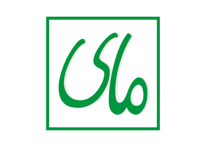 دانلود لوگو نمایندگی محصولات مای