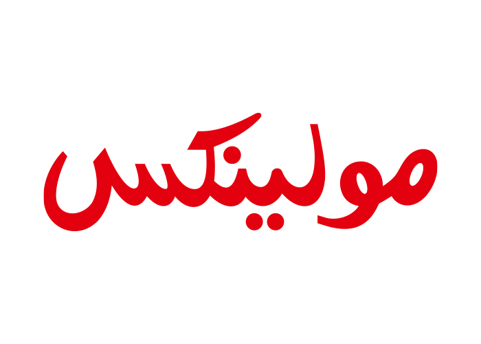 دانلود لوگو نمایندگی مولینکس