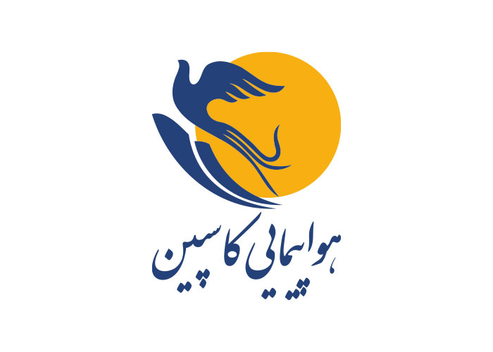دانلود لوگو هواپیمایی کاسپین