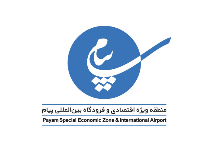دانلود لوگو هواپیمایی پیام