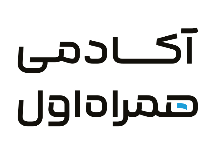 دانلود لوگو آکادمی همراه اول