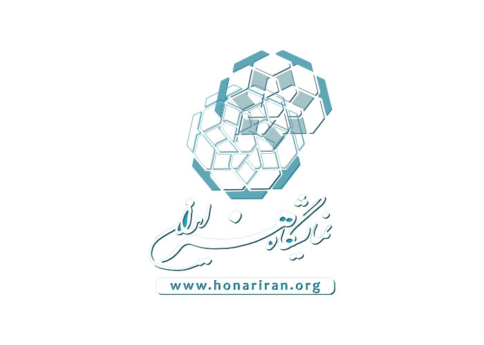 دانلود لوگو نمایشگاه هنر ایران