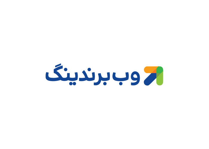 دانلود لوگو وب برندینگ