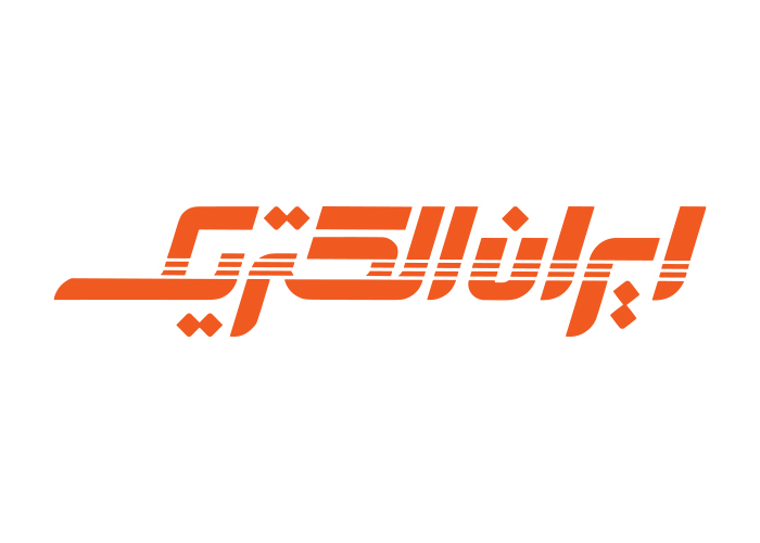 دانلود لوگو ایران الکتریک