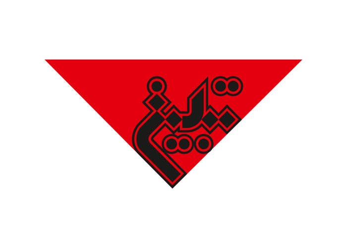 دانلود لوگو نشریه تبلیغ