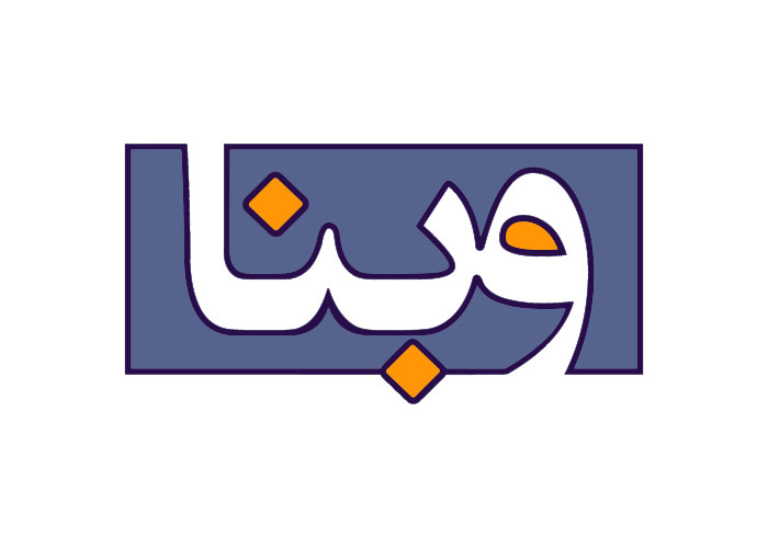 دانلود لوگو وبنا