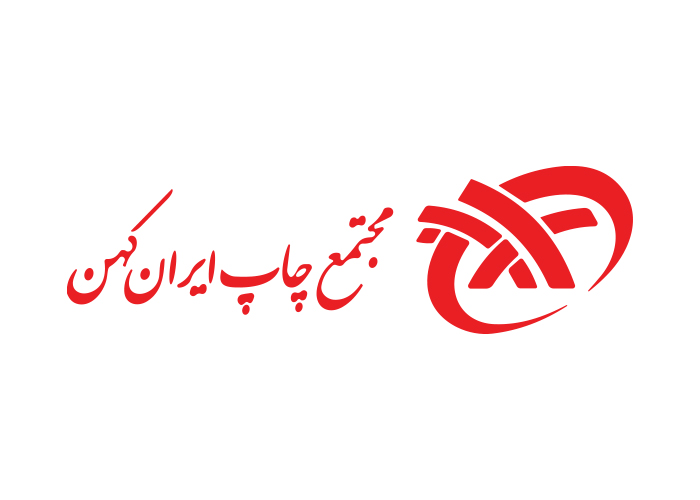 دانلود لوگو ایران کهن