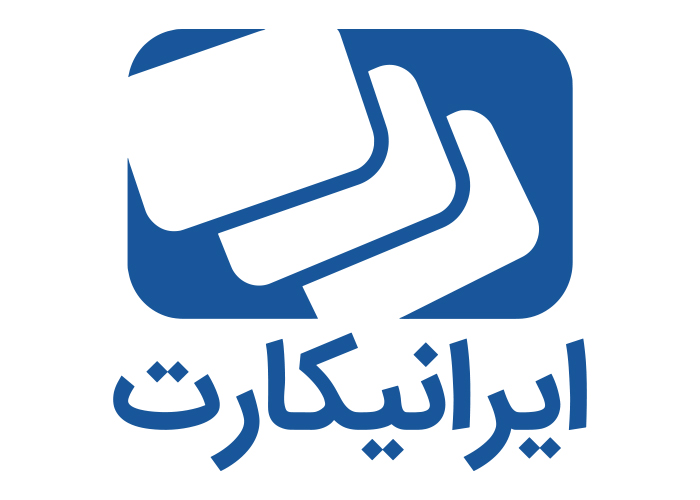 دانلود لوگو ایرانیکارت