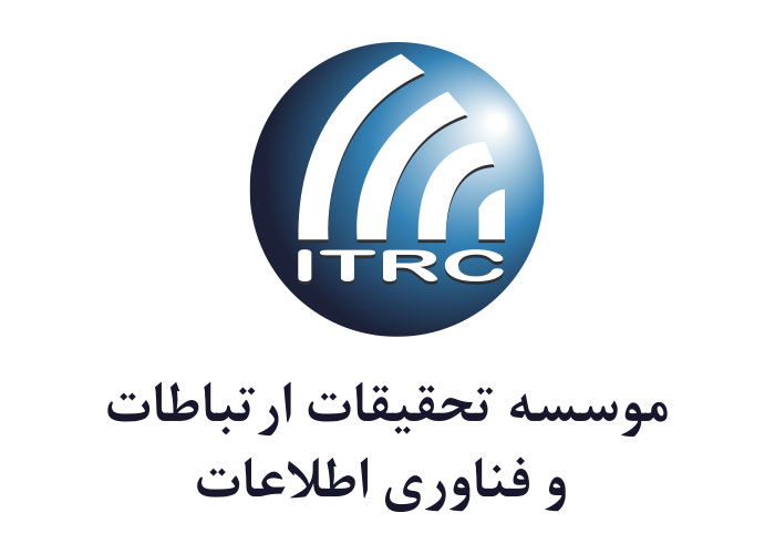 دانلود لوگو موسسه تحقیقات ارتباطات