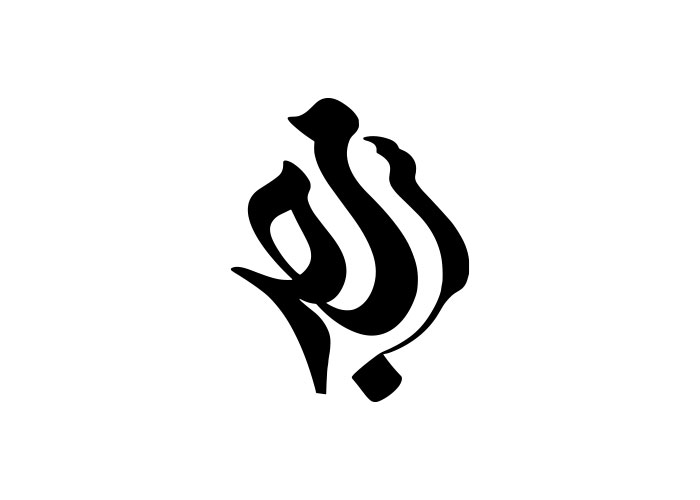 دانلود لوگو مسجد