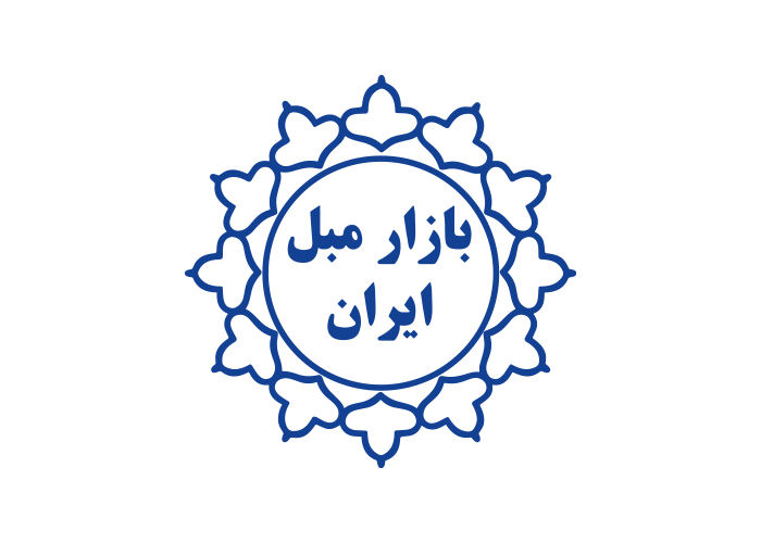 دانلود لوگو بازار مبل ایران